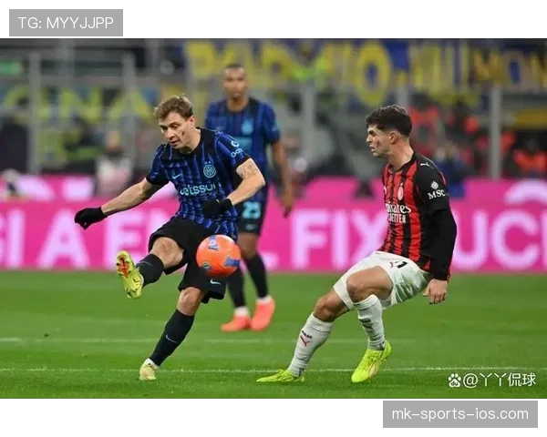 AC米兰战绩波动加剧，表面稳定难掩失控趋势，争四形势面临考验