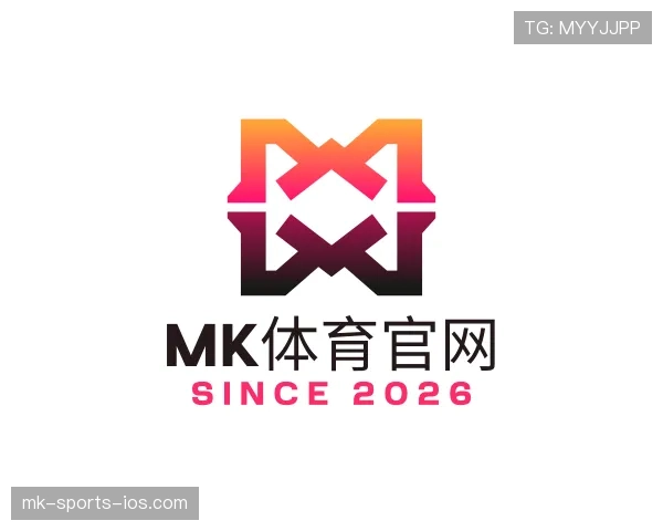 解读mk体育